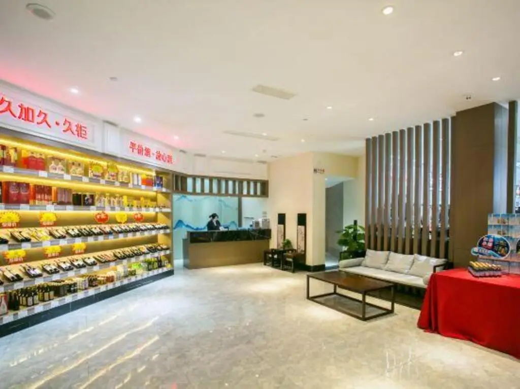 Wanhao Hotel — фото 1