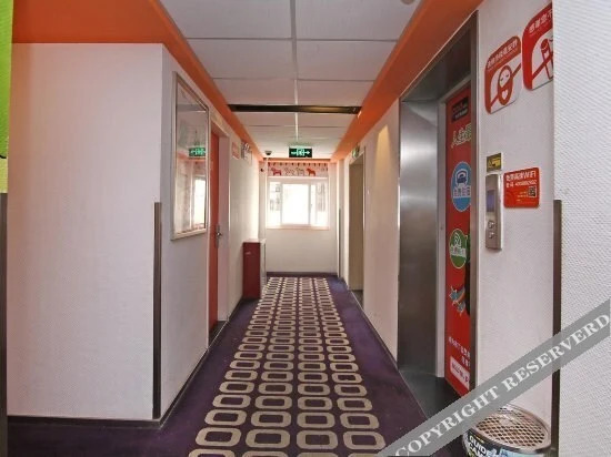 Шанхай: Pod Inn Shanghai Peoples Square Nanjing Road Pedestrian Street