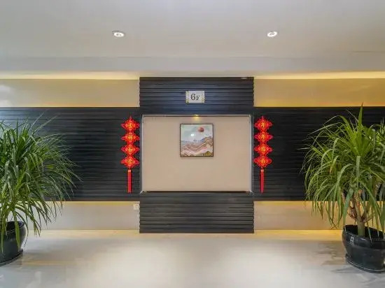 Шанхай: Shanghai Rihai Hotel