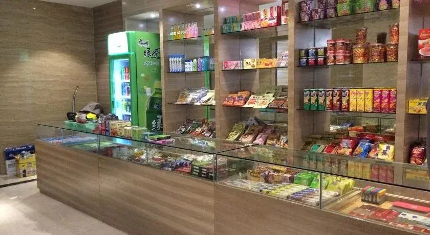 Шэньчжэнь: Toronto Hotels Dameisha Branch