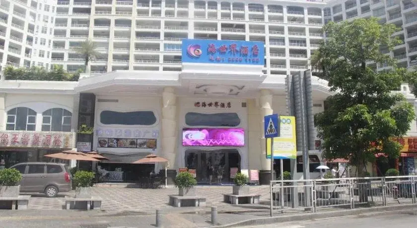 Шэньчжэнь: Toronto Hotels Dameisha Branch