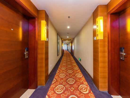 Шэньчжэнь: Nanrong Hotel