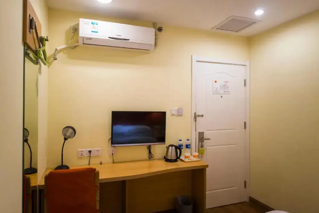 Тяньцзинь: Homeinn Hotel (Tianjin Weidi Road City Cultural Center)