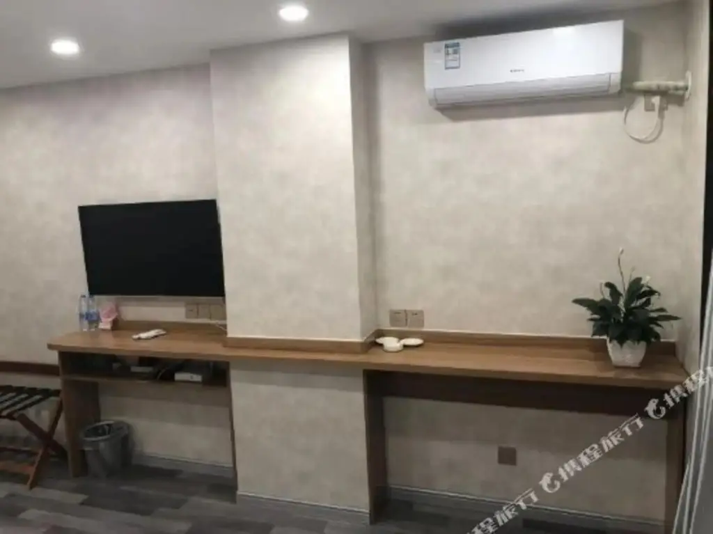 Тяньцзинь: Tianlian Hotel