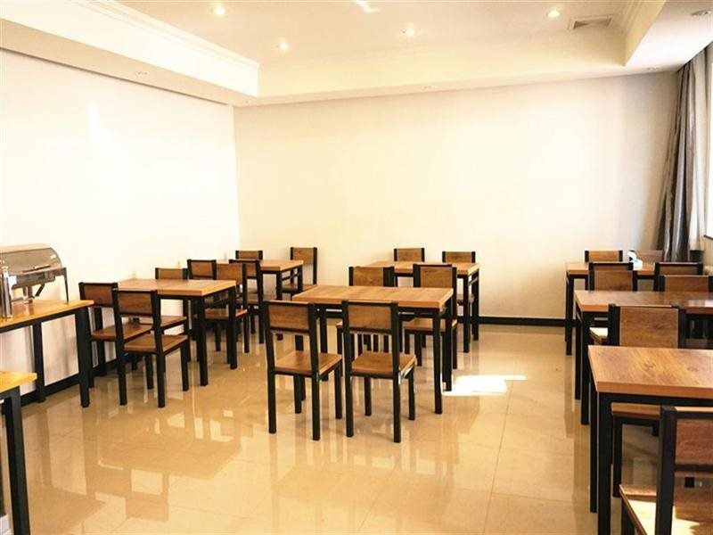 Тяньцзинь: Green Tree Inn Tianjin Daqiao Avenue