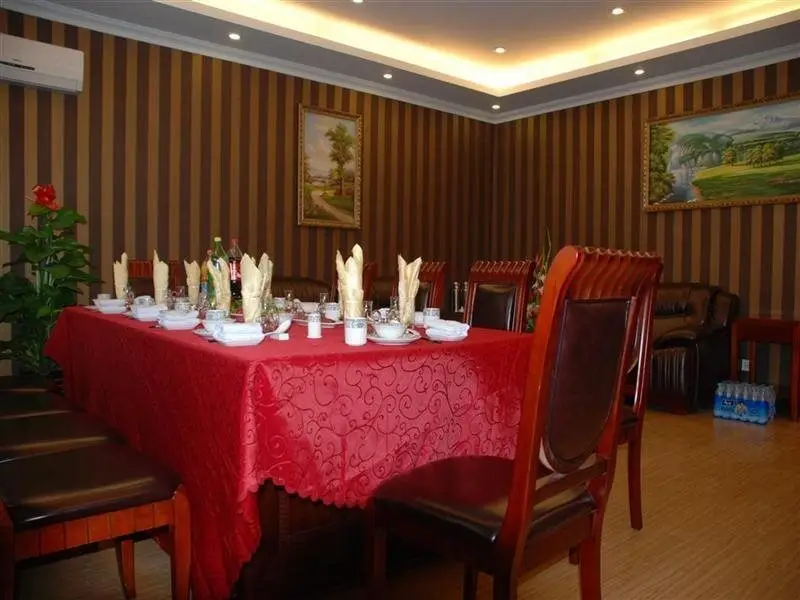 Тяньцзинь: Green Tree Inn Tianjin Daqiao Avenue