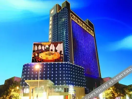 Fu Li Hua Hotel — фото 1