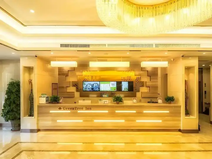 Таншань: GreenTree Inn Tangshan Lubei District Aegean Sea