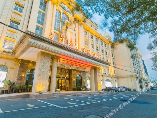 Тяньцзинь: Super 8 Hotel Tianjin BinHaiXinQu Dagang Ying Bin Jie