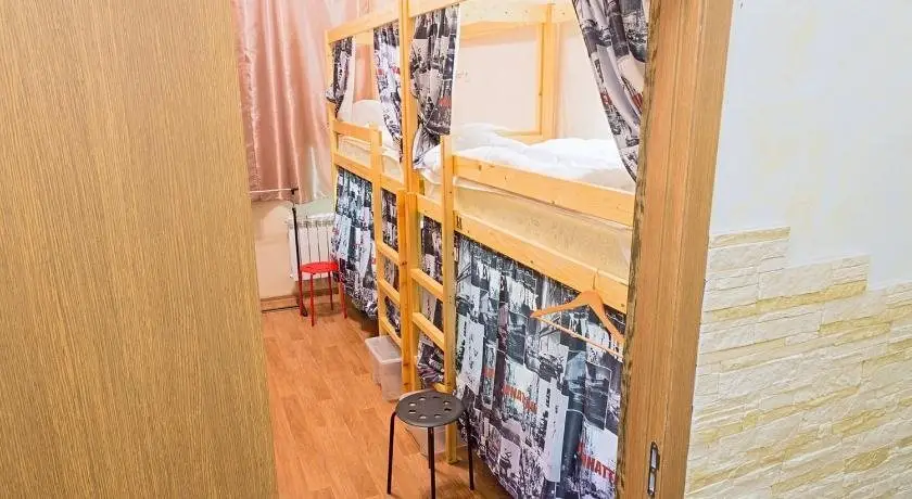 Москва: Checkpoint Hostel