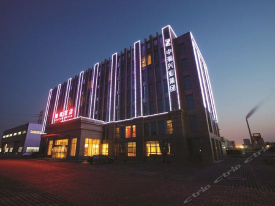 Tangshan Han Yue Hotel — фото 1