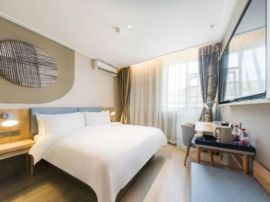 Вэйхай: Homeinn · neo (Weihai Shandong University Huoju 8th Street)