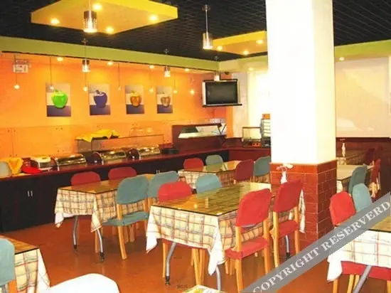 Вэйхай: Blue Sky Bihai Hotel (Weihai Huancuilou Park 12 Shuxiang Street)