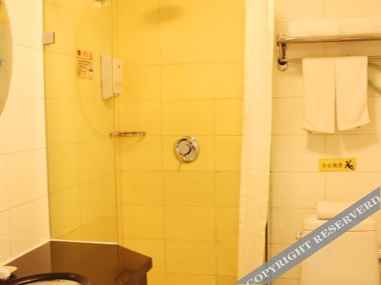 Вэйхай: Blue Sky Bihai Hotel (Weihai Huancuilou Park 12 Shuxiang Street)