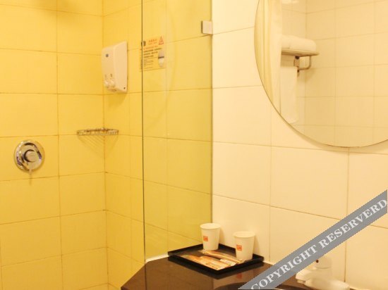 Вэйхай: Blue Sky Bihai Hotel (Weihai Huancuilou Park 12 Shuxiang Street)