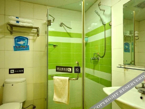 Ухань: 7 Days Inn Liuduqiao Wuhan