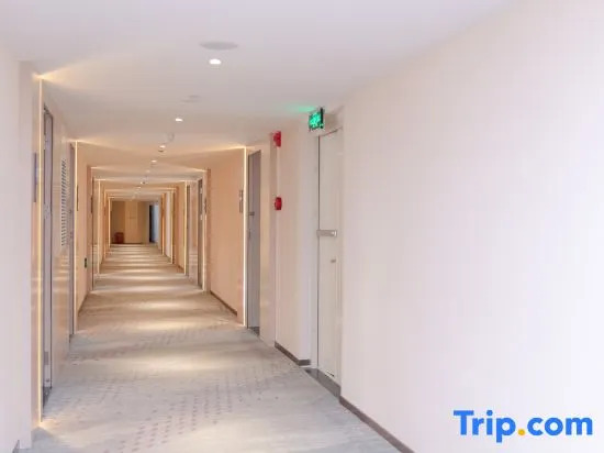 Ухань: LiXi Hotel (Wuhan University of Science and Technology Qingshan Campus)