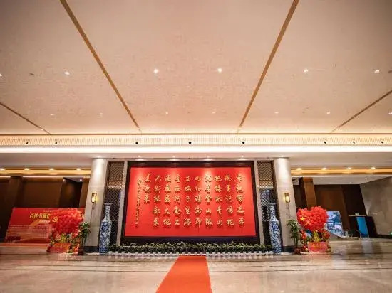Вэйхай: Huaxia Club