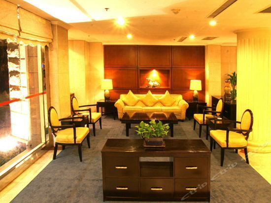 Уси: Concord Plaza Hotel