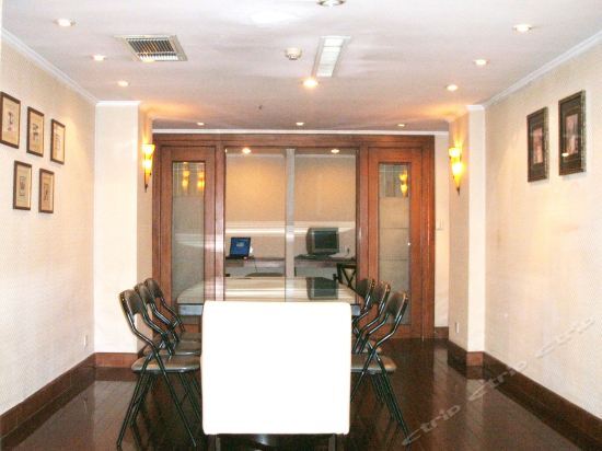 Уси: Concord Plaza Hotel