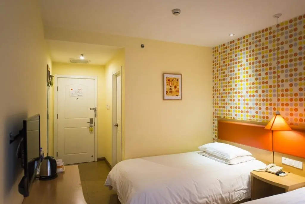 Ухань: Home Inn Wuhan Guanggu Jiayuan Road
