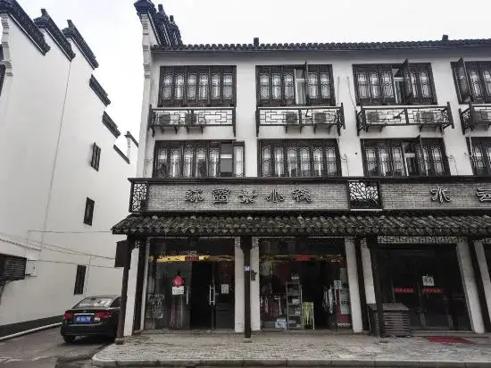 Wuzhen Huanxijing Inn — фото 1