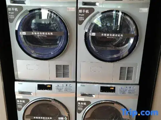 Сямынь: Ji Hotel (xiamen Haicang District Government Branc