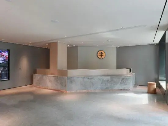 Сямынь: Ji Hotel (xiamen Haicang District Government Branc