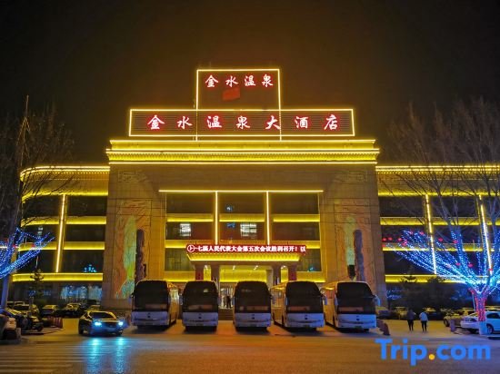 Лиаоченг: Jinshui Hot Spring Hotel - Liaocheng