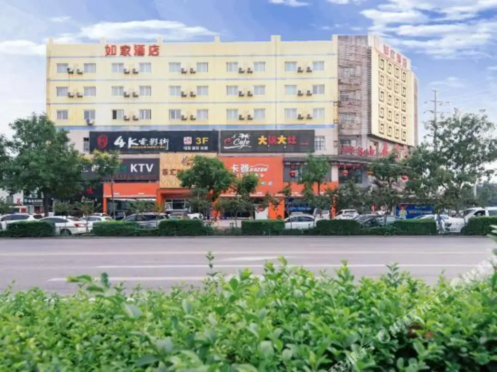 Сиань: Home Inn (Xi'an Hi-tech Zone Keji 2nd Road Xi`an University North Gate)