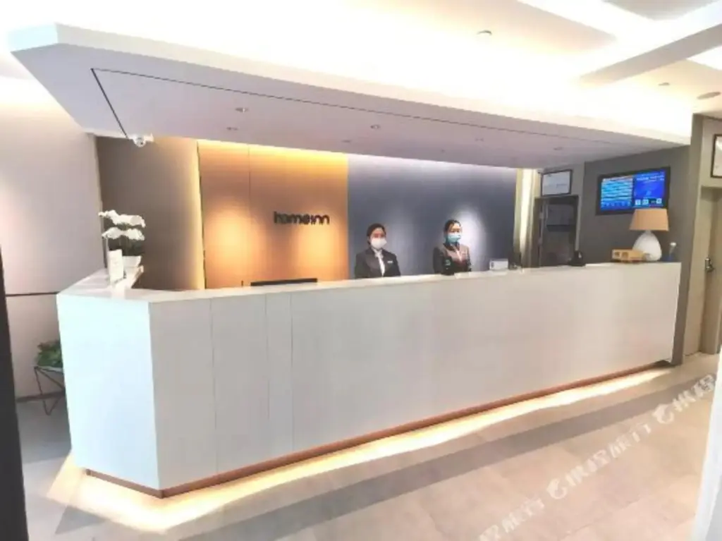 Сянфань: Homeinn · neo Xiangyang (Xiangyang Railway Station)