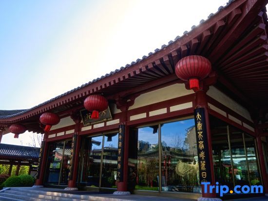 Сиань: Xi'an Tang-Paradise Hotel