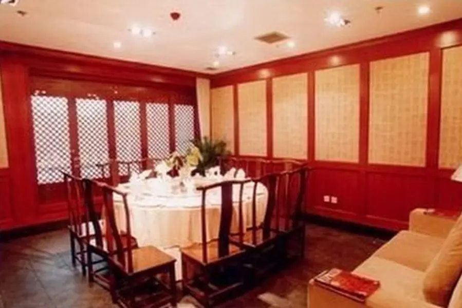 Сиань: H Hotel (Xi'an Bell and Drum Tower Nanmenwai Northwest University Shuijing)