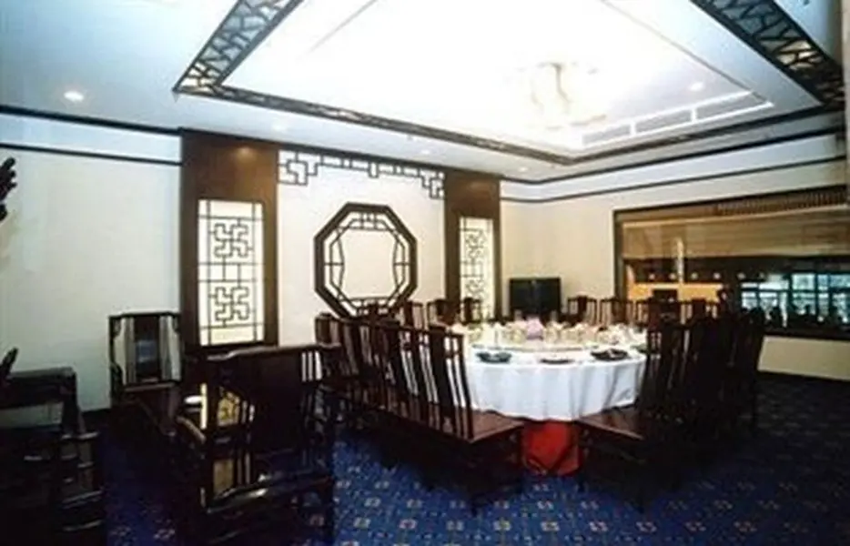 Сиань: H Hotel (Xi'an Bell and Drum Tower Nanmenwai Northwest University Shuijing)