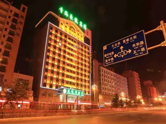 Haolong Hotel — фото 1