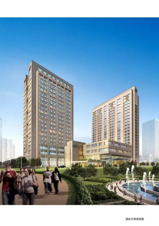 Four Points By Sheraton Changchun, Hi-Tech Zone — фото 1