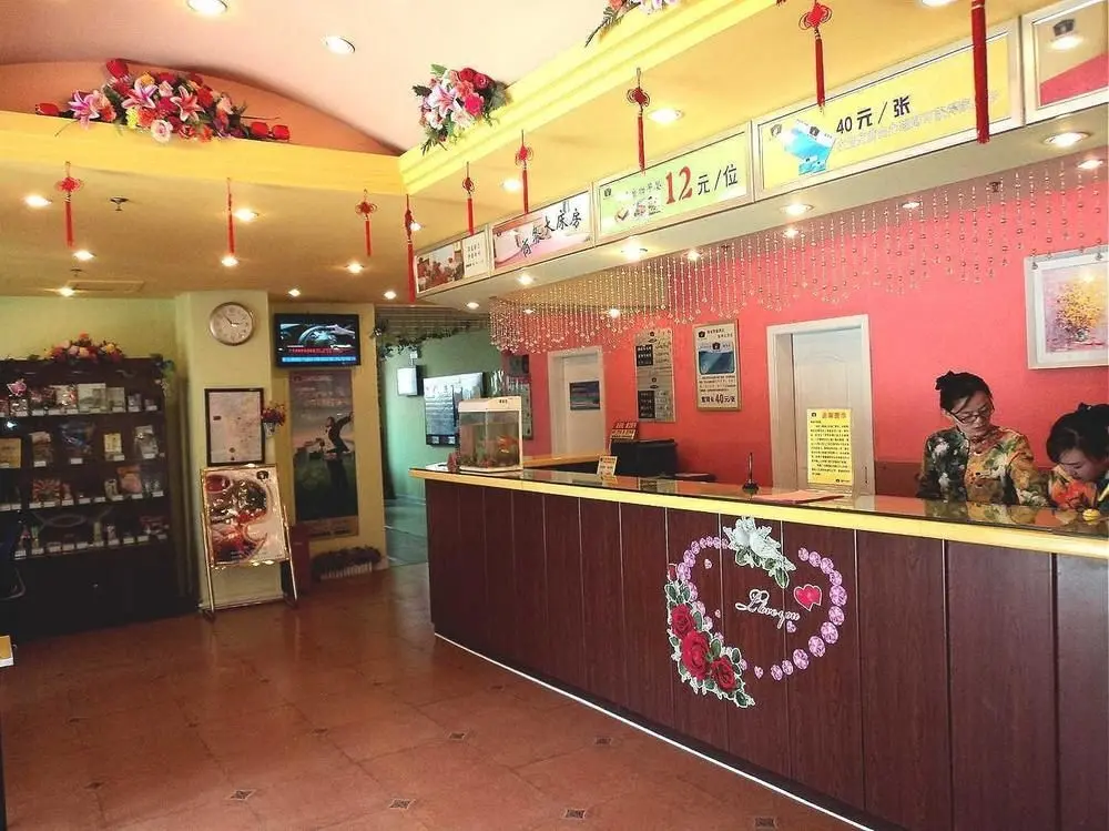 Урумчи: Homeinn Selected Hotel (Urumqi Meimei MM Shopping Center Xinjiang Museum)