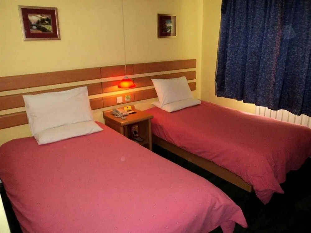 Урумчи: Homeinn Selected Hotel (Urumqi Meimei MM Shopping Center Xinjiang Museum)