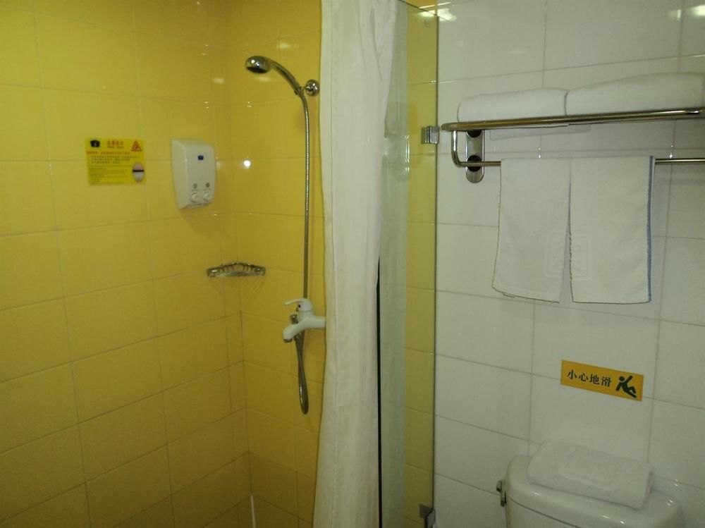 Урумчи: Homeinn Selected Hotel (Urumqi Meimei MM Shopping Center Xinjiang Museum)