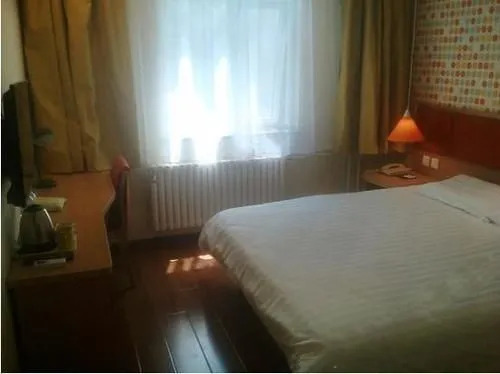 Цзинань: Home Inn