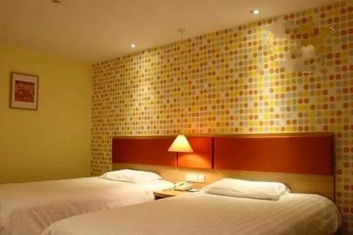 Цзинань: Home Inn