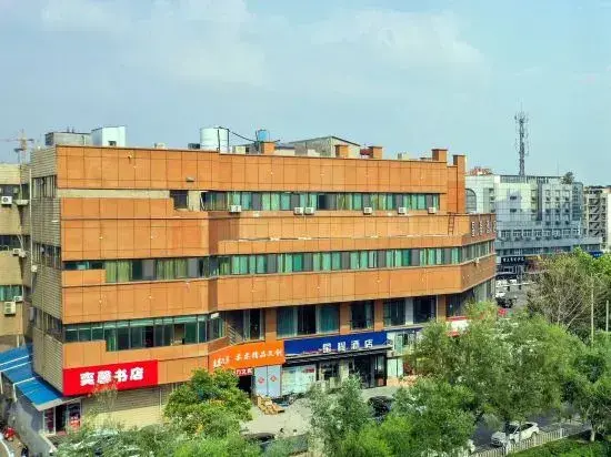 Сюйчжоу: Xingyue Hotel (Xuzhou Suning Plaza Railway Station)