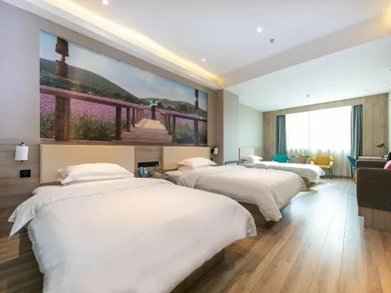 Сюйчжоу: Xingyue Hotel (Xuzhou Suning Plaza Railway Station)