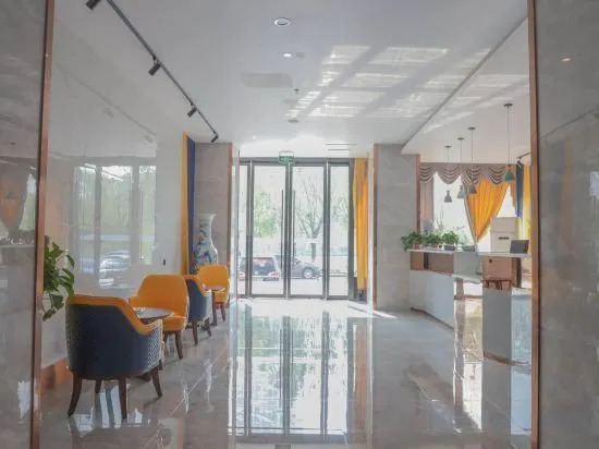 Сюйчжоу: Xingyue Hotel (Xuzhou Suning Plaza Railway Station)