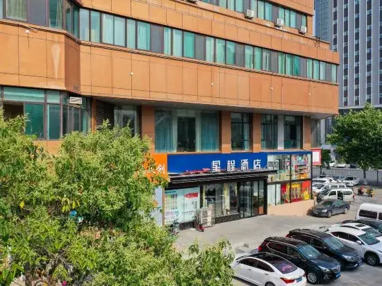 Сюйчжоу: Xingyue Hotel (Xuzhou Suning Plaza Railway Station)
