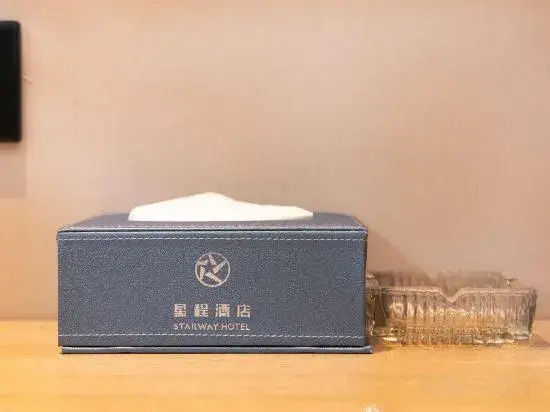 Сюйчжоу: Xingyue Hotel (Xuzhou Suning Plaza Railway Station)