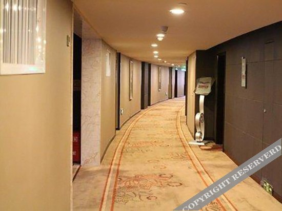 Xuchang Sanding Huayue Hotel — фото 1