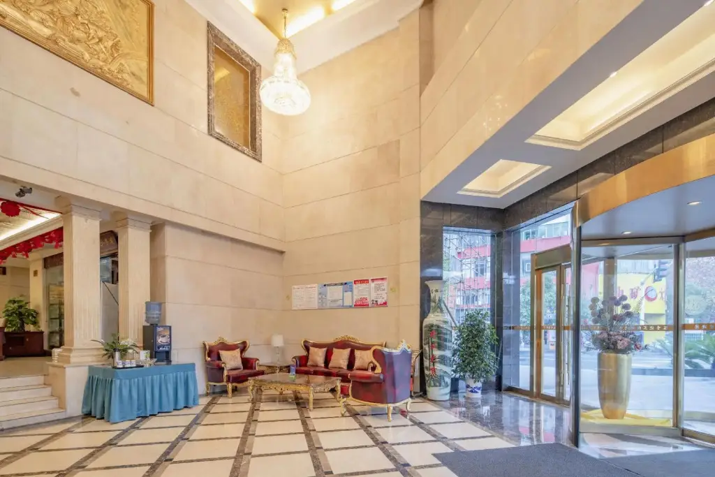 Синьюй: Xinyu Chen Xiang Guest Hotel