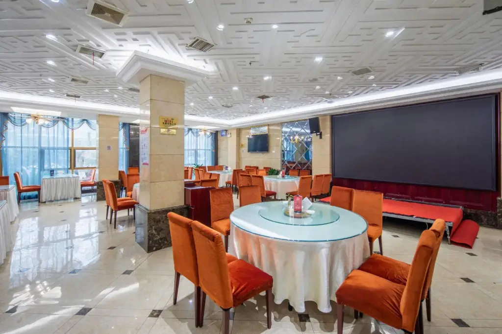 Синьюй: Xinyu Chen Xiang Guest Hotel