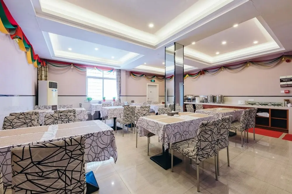 Цзясинь: Xitang Hotel